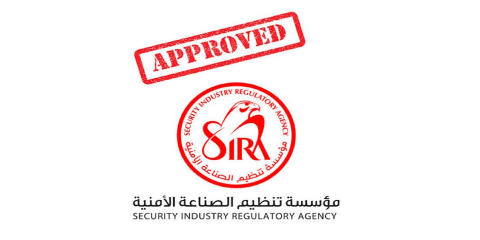 alyad-SIRA-certificate